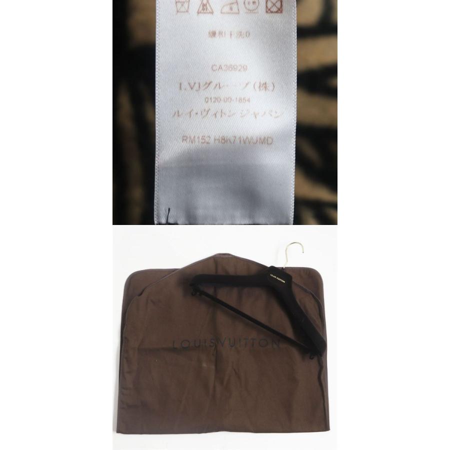 極美品○ルイヴィトン×クリストファー・ネメス H8K71WUMD ロープ 極美品○ルイヴィトン×クリストファー・ネメス H8K71WUMD ロープ
