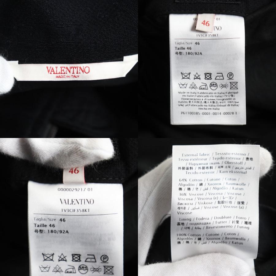 VALENTINO 24AW Vロゴ金具 カモフラージュシャツジャケット VALENTINO 24AW Vロゴ金具 カモフラージュシャツジャケット