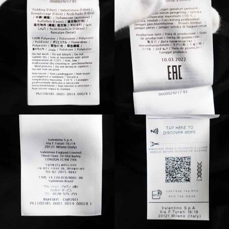 VALENTINO 美品○2022年製 ヴァレンティノ カモフラジャガード ロゴ