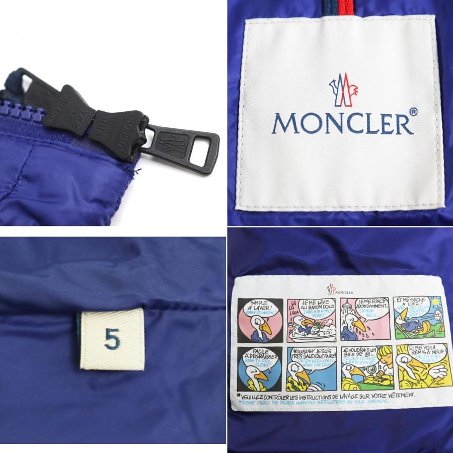 未使用品●19-20AW MONCLER モンクレール FAIVELEY/フェブレ ロゴエンボス/ワッペン付き WZIP ダウンジャケット ブルー 5 正規品 メンズ｜brand-td-store｜08