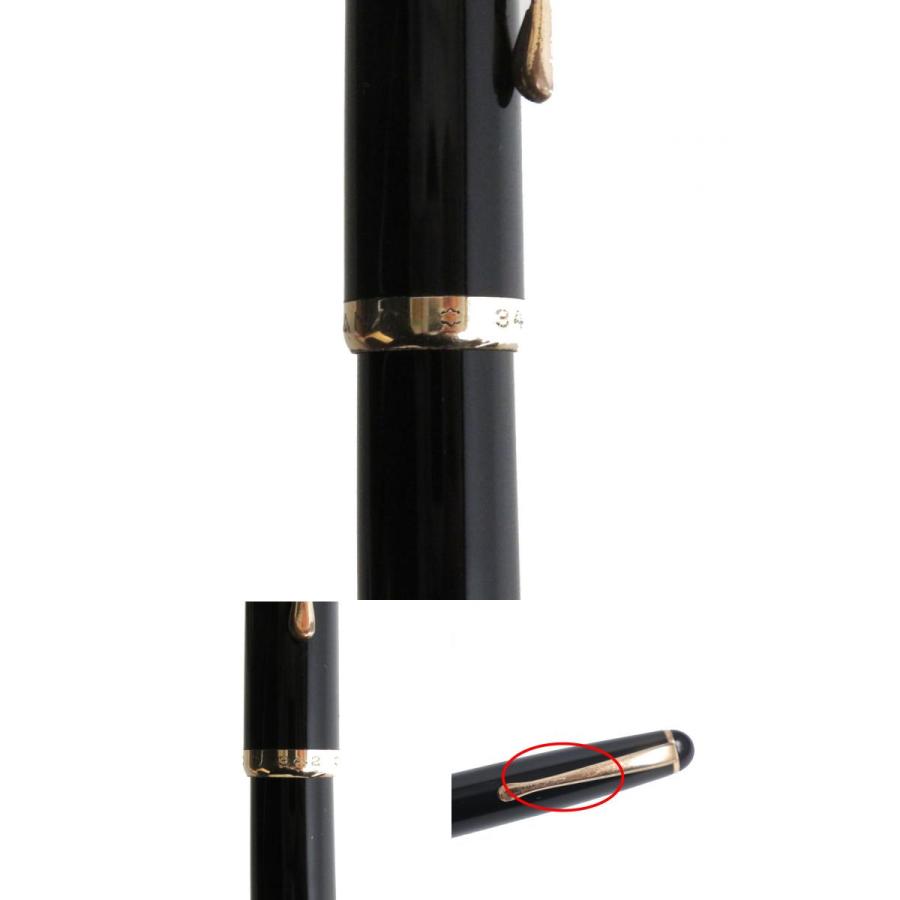 良品○MONTBLANC モンブラン 342 アンティーク/ヴィンテージ