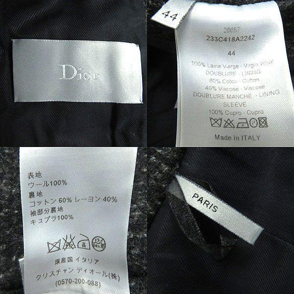 極美品▽ディオール オム ロゴボタン付き ツイード ダブルブレスト