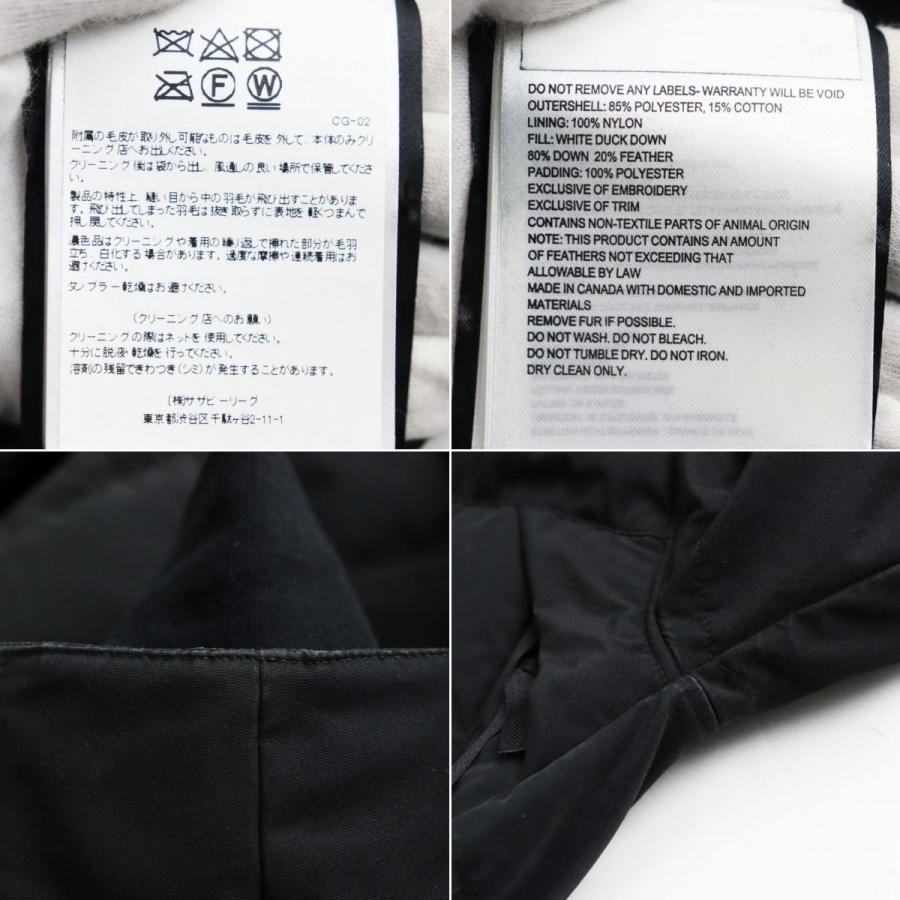 良品○CANADA GOOSE カナダグース 2580M EMORY ロゴワッペン/コヨーテ 