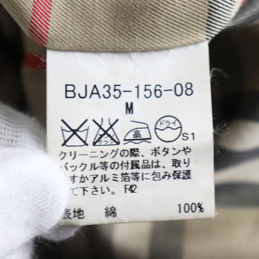BURBERRY 良品○BURBERRY LONDON バーバリーロンドン 千鳥格子 BURBERRY 良品○BURBERRY LONDON バーバリーロンドン 千鳥格子