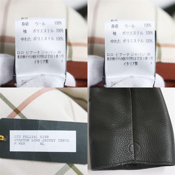Loro Piana 未使用品○Loro ロロピアーナ ディアスキン/鹿革 Loro Piana 未使用品○Loro ロロピアーナ ディアスキン/鹿革