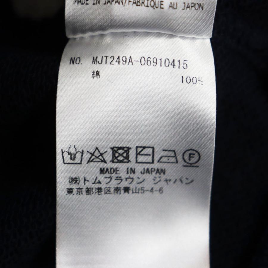 良品○THOM BROWNE トムブラウン MJT249A/MJQ008A ZIPUPパーカー 良品○THOM BROWNE トムブラウン MJT249A/MJQ008A ZIPUPパーカー