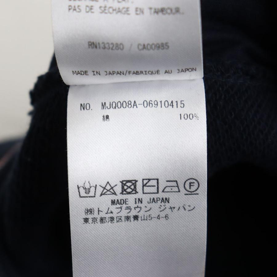 良品○THOM BROWNE トムブラウン MJT249A/MJQ008A ZIPUPパーカー 良品○THOM BROWNE トムブラウン MJT249A/MJQ008A ZIPUPパーカー