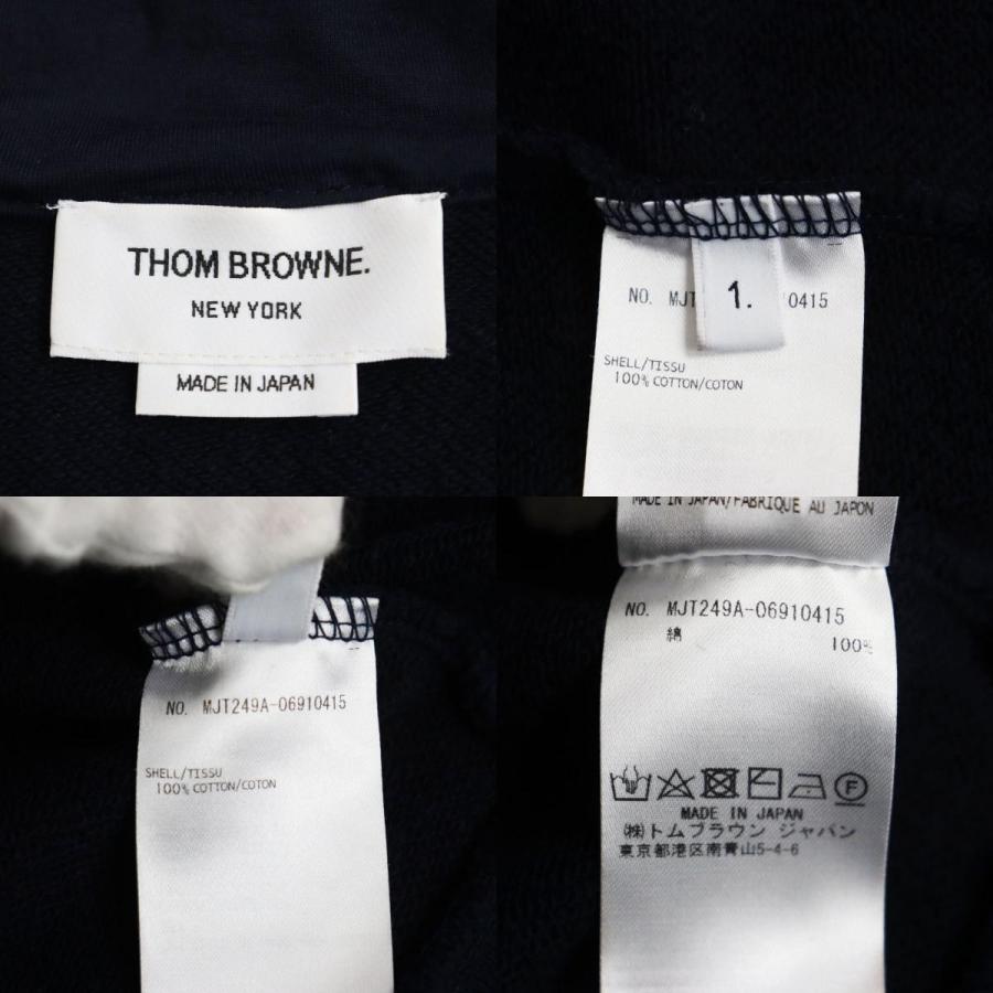 良品○THOM BROWNE トムブラウン MJT249A/MJQ008A ZIPUPパーカー 良品○THOM BROWNE トムブラウン MJT249A/MJQ008A ZIPUPパーカー