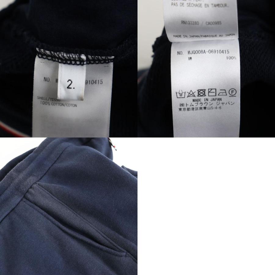 良品○THOM BROWNE トムブラウン MJT249A/MJQ008A ZIPUPパーカー 良品○THOM BROWNE トムブラウン MJT249A/MJQ008A ZIPUPパーカー
