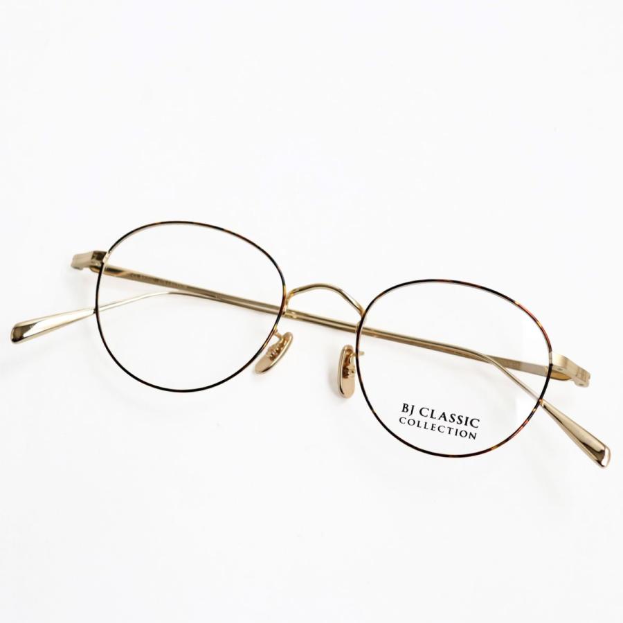 未使用品○BJクラシックコレクション PREM-116S NT C-1-2F デモレンズ 