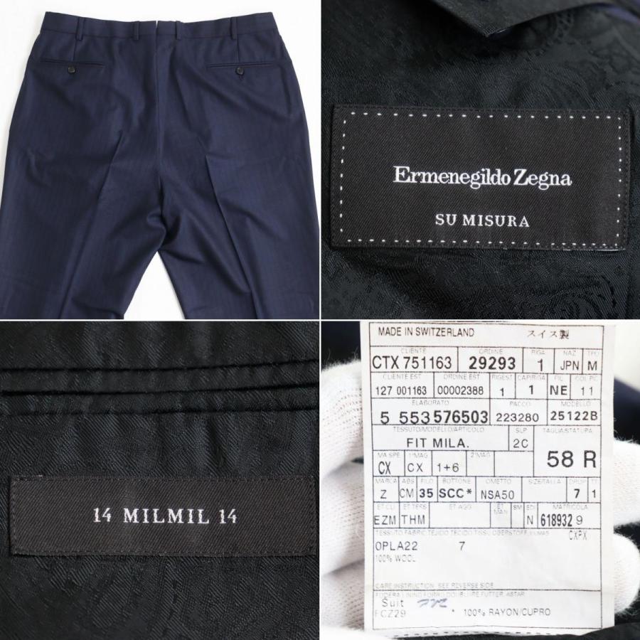 ドンドン見直し】良品○エルメネジルドゼニア SU MISURA 14MILMIL14