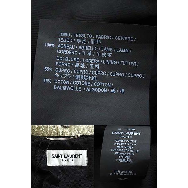 【ドリーム池田店】未使用品　SAIN LAURENT　ダブルライダースジャケット　16SS　397290　IKD-778 SAINT LAURENT PARIS】サンローランパリ『ヴィンテージ加工 ダブル