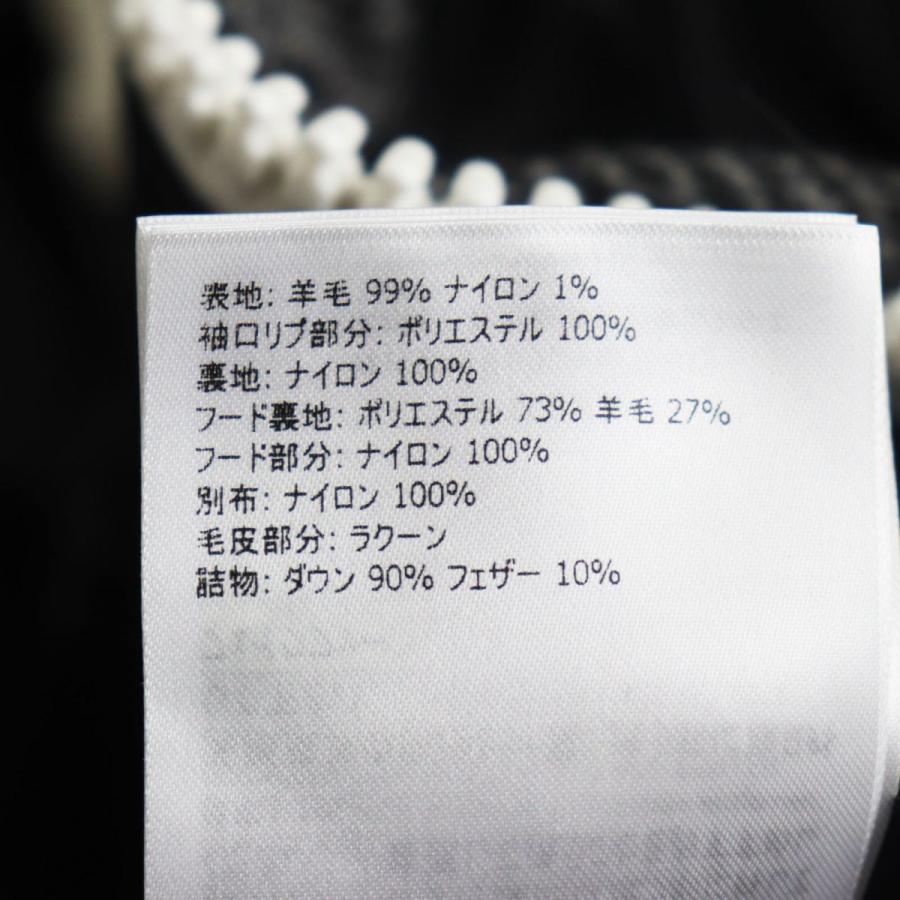 MONCLER 美品○21-22AW モンクレール ROBERT ヘリンボーン柄 MONCLER 美品○21-22AW モンクレール ROBERT ヘリンボーン柄