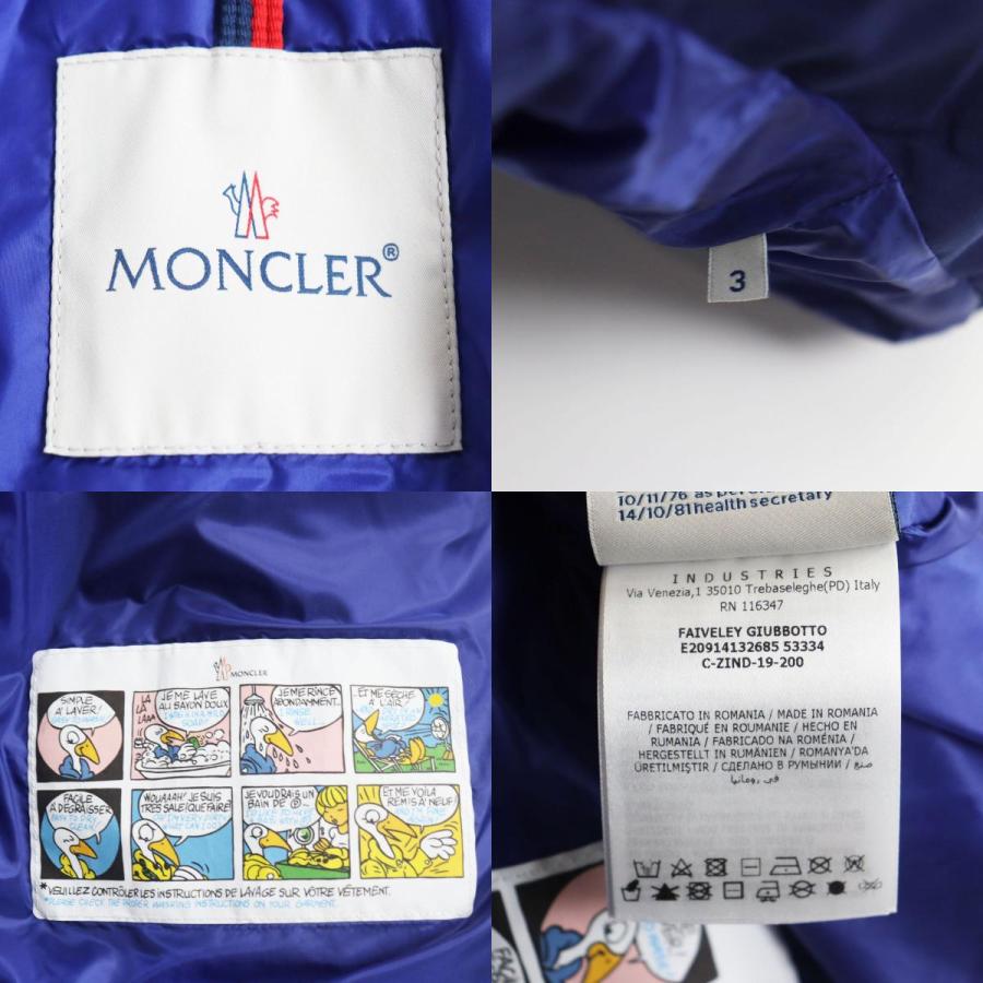MONCLER 未使用品○19-20AW モンクレール FAIVELEY/フェヴレ MONCLER 未使用品○19-20AW モンクレール FAIVELEY/フェヴレ
