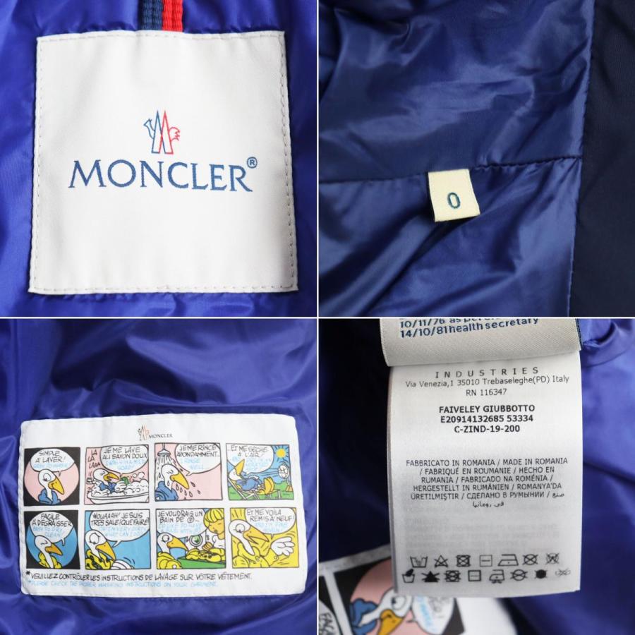 未使用品●19-20AW MONCLER モンクレール FAIVELEY/フェヴレ ロゴワッペン付き フーデッドダウンジャケット ブルー 0 正規品 メンズ｜brand-td-store｜09