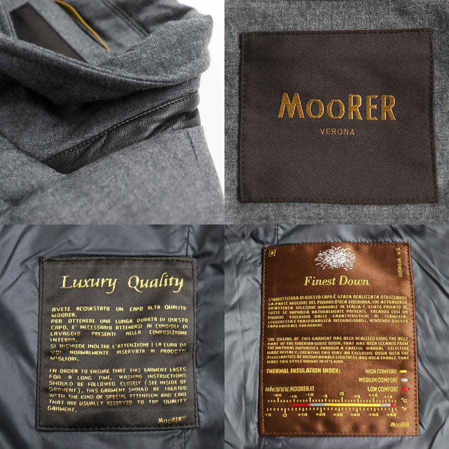 極美品○定価208.000円 ムーレー MANTERO-L カシミヤ混 ダブル 極美品○定価208.000円 ムーレー MANTERO-L カシミヤ混 ダブル