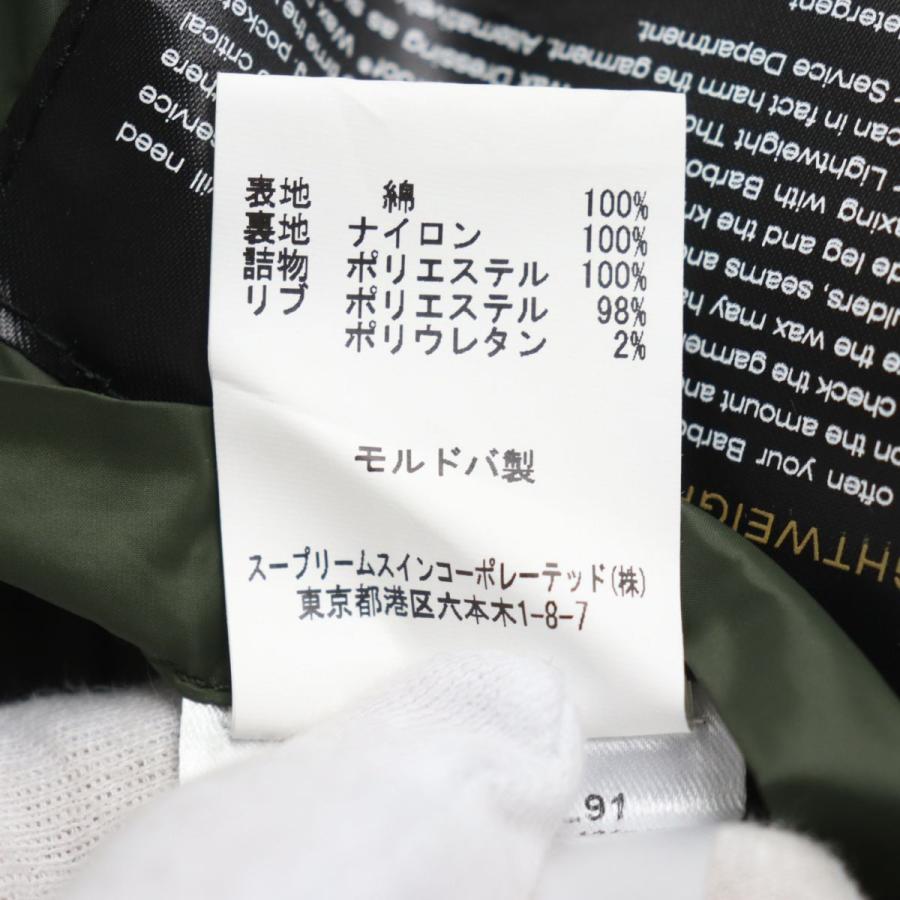 美品○21AW バブアー Short Wax ゴールドスタンダード サーモア 美品○21AW バブアー Short Wax ゴールドスタンダード サーモア