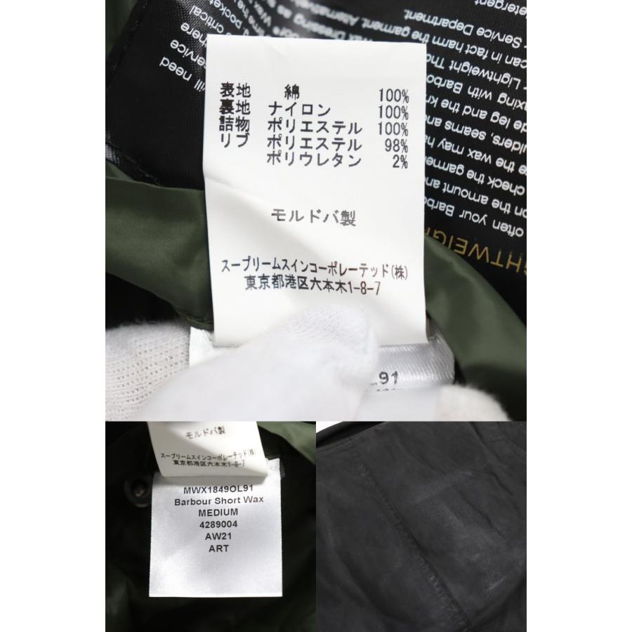 美品○21AW バブアー Short Wax ゴールドスタンダード サーモア 美品○21AW バブアー Short Wax ゴールドスタンダード サーモア
