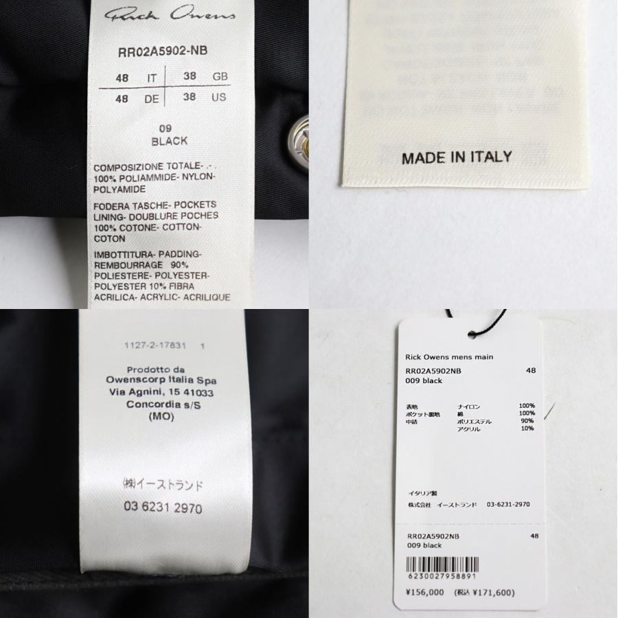 未使用品○21AW Rick Owens リックオウエンス Outershirt 未使用品○21AW Rick Owens リックオウエンス Outershirt