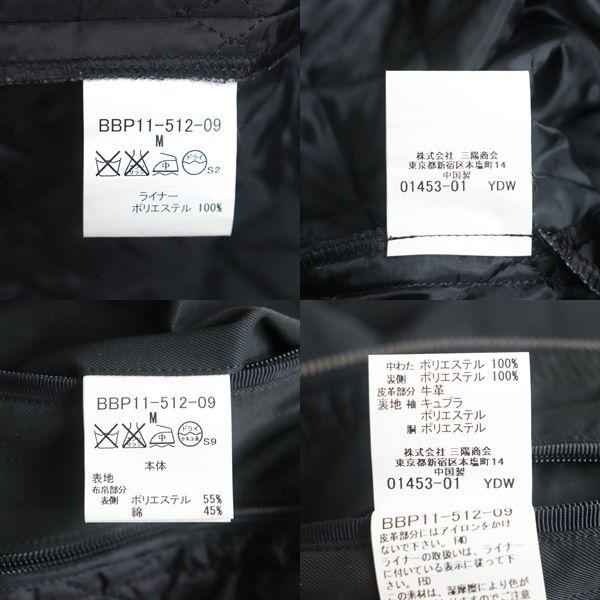 BURBERRY 【ドンドン見直し】良品◇バーバリーロンドン 裏地 BURBERRY 【ドンドン見直し】良品◇バーバリーロンドン 裏地