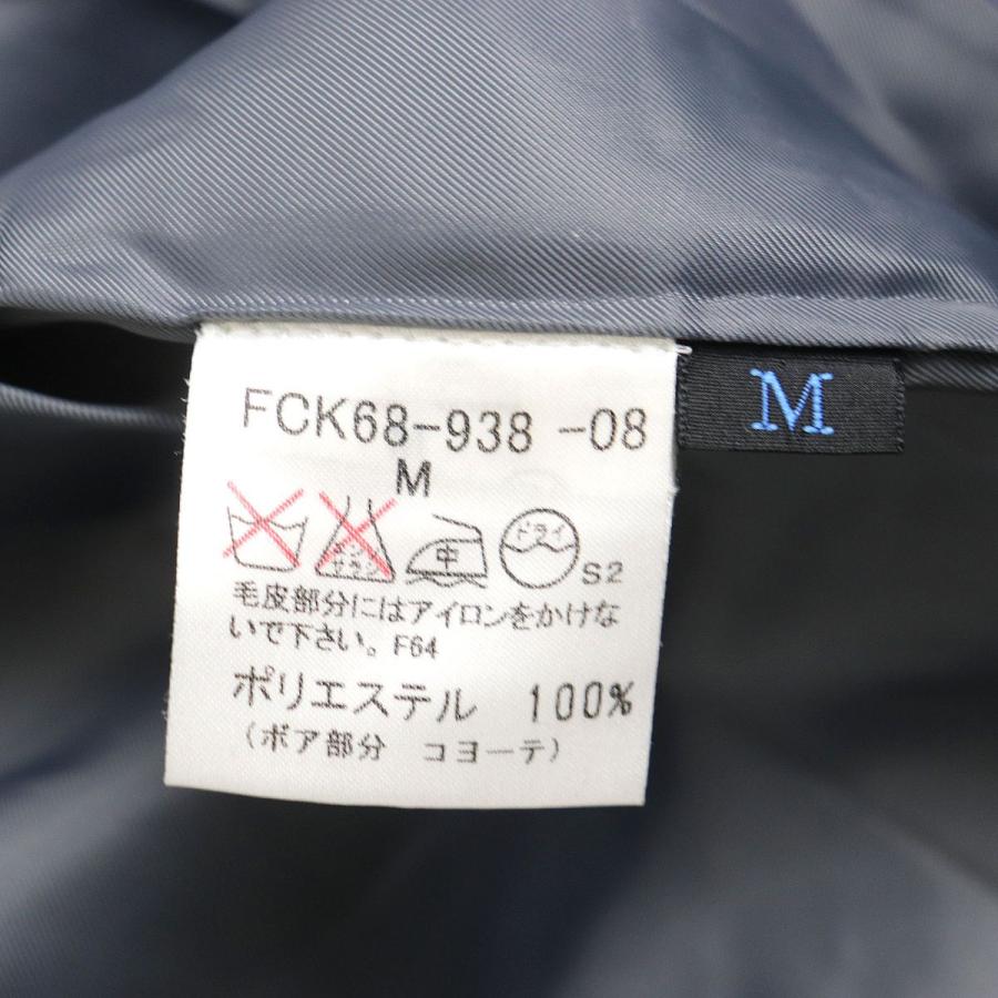 BURBERRY 【ドンドン見直し】美品◇バーバリー ブルーレーベル BURBERRY 【ドンドン見直し】美品◇バーバリー ブルーレーベル
