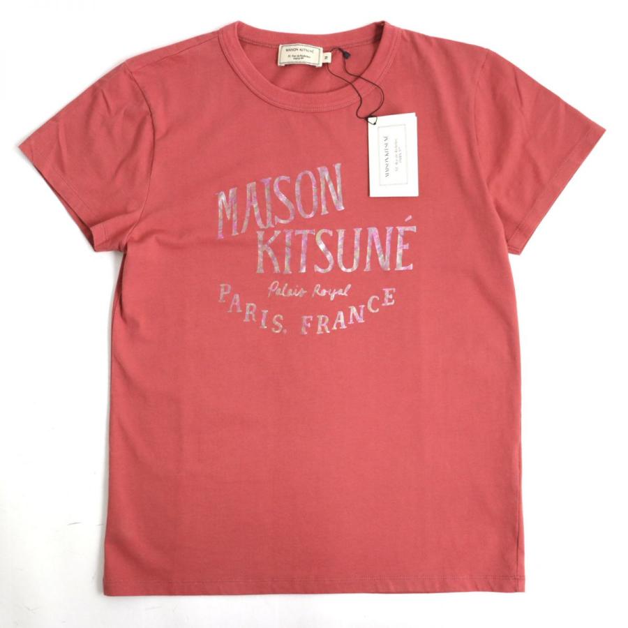 未使用品◇Maison Kitsune メゾンキツネ パレロワイヤル コットン100  