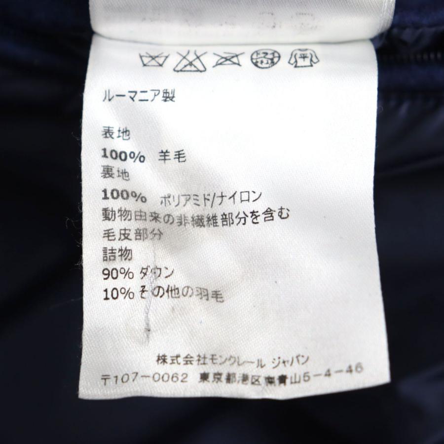 MONCLER 美品◇MONCLER モンクレール DELABOST デラボスト