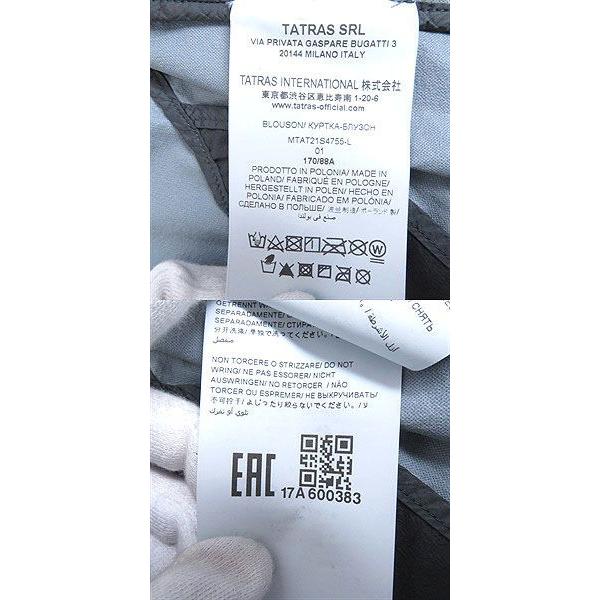 極美品□TATRAS/タトラス MTAT21S4755-L CEO ロゴワッペン付き ダブル