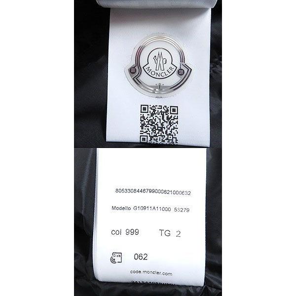 美品□20年製 MONCLER/モンクレール AGAY GIUBBOTTO ロゴワッペン WZIP