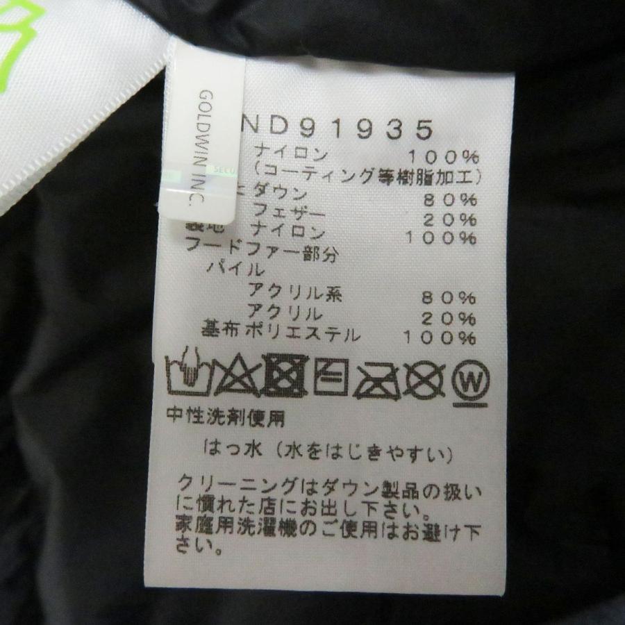 美品□THE NORTH FACE/ザ ノースフェイス ND91935 MOUNTAIN DOWN COAT ダブルZIP GORE-TEX  ダウンコート/ジャケット ブラック XS 正規品