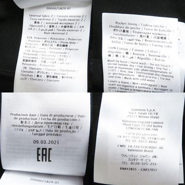 VALENTINO 極美品□21AW VALENTINO/ヴァレンティノ WV3MF19Q7ML VALENTINO 極美品□21AW VALENTINO/ヴァレンティノ WV3MF19Q7ML