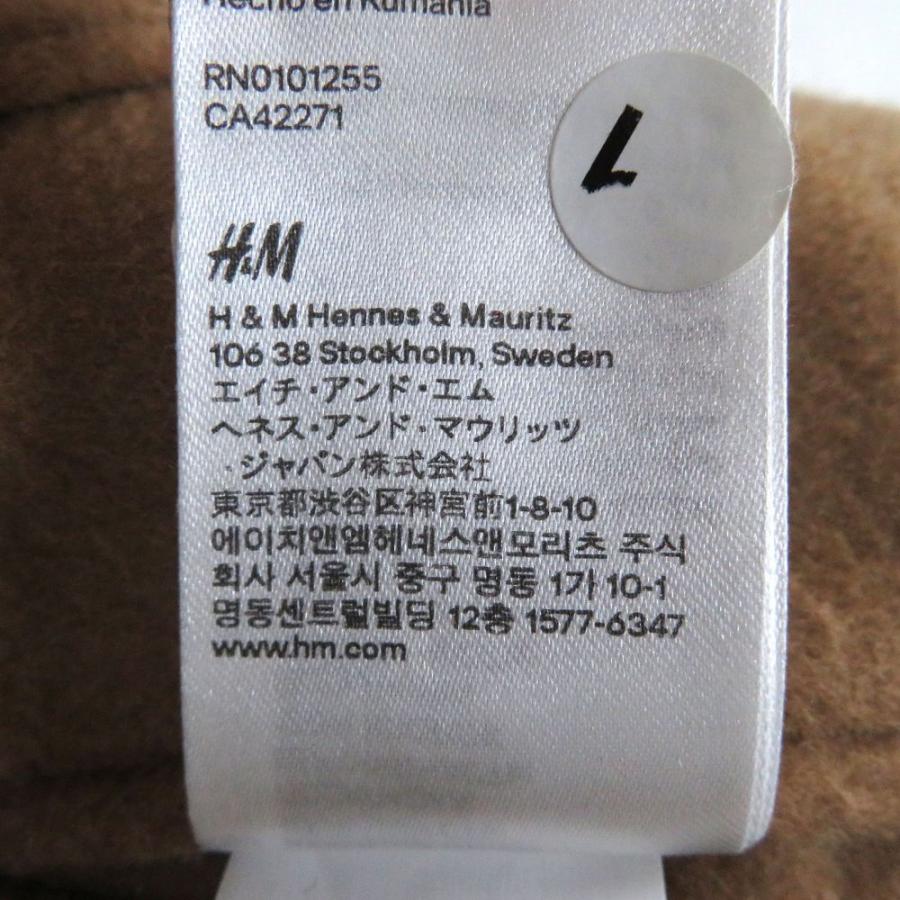 極美品 カニエウエスト着用 H M メゾンマルタンマルジェラ Re Edition ノーカラーコート ロングコート キャメル 50 正規品 T04 St10408 18502 Greenヤフーショッピング店 通販 Yahoo ショッピング