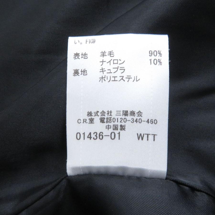 美品□BURBERRY BLACK LABEL/バーバリーブラックレーベル チェック柄