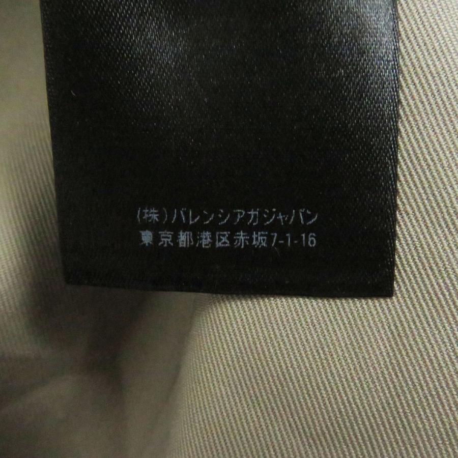 BALENCIAGA 極美品□21AW バレンシアガ 671659 ロゴ刺繍 BALENCIAGA 極美品□21AW バレンシアガ 671659 ロゴ刺繍