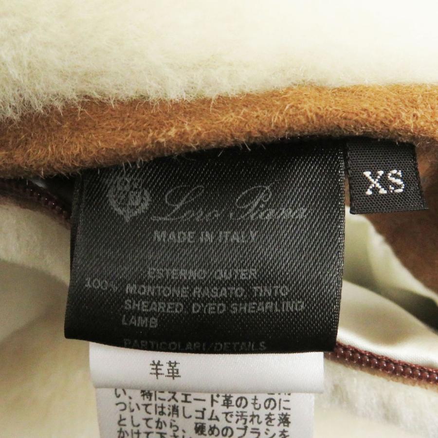 Loro Piana 美品□Loro Piana/ロロピアーナ くるみボタン 羊革 Loro Piana 美品□Loro Piana/ロロピアーナ くるみボタン 羊革
