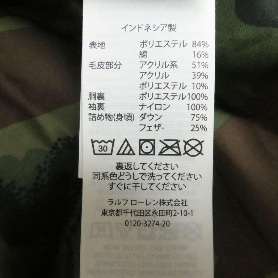 美品□ポロラルフローレン 710756916003 ANNEX PARKA JACKET 裏 美品□ポロラルフローレン 710756916003 ANNEX PARKA JACKET 裏