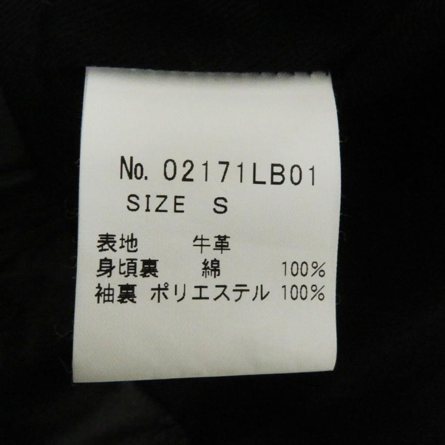 HYSTERIC GLAMOUR 良品□HYSTERIC GLAMOUR/ヒステリックグラマー HYSTERIC GLAMOUR 良品□HYSTERIC GLAMOUR/ヒステリックグラマー