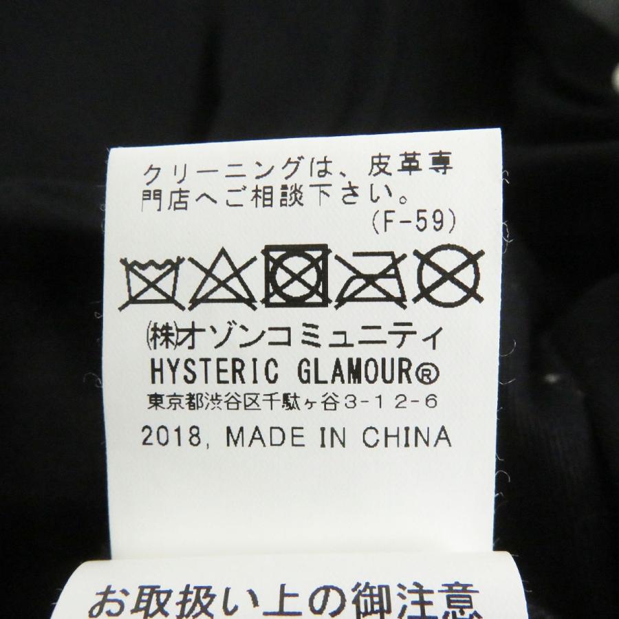HYSTERIC GLAMOUR 良品□HYSTERIC GLAMOUR/ヒステリックグラマー HYSTERIC GLAMOUR 良品□HYSTERIC GLAMOUR/ヒステリックグラマー