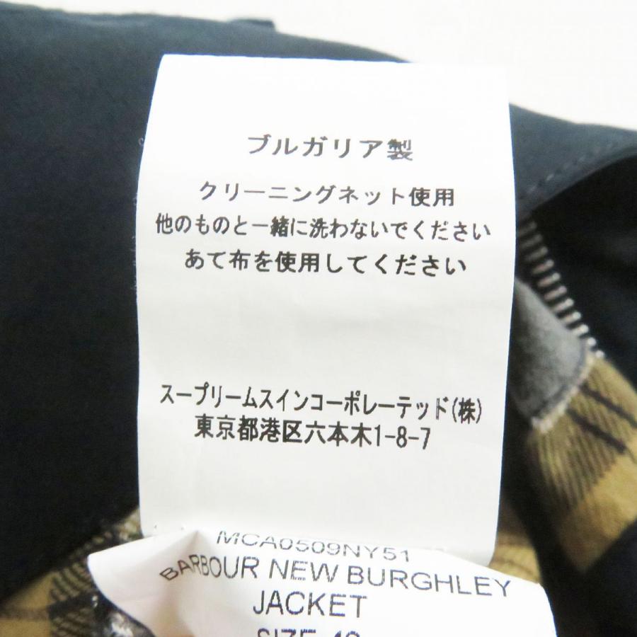美品□Barbour/バブアー 1902192 襟元コーデュロイ NEW BURGHLEY