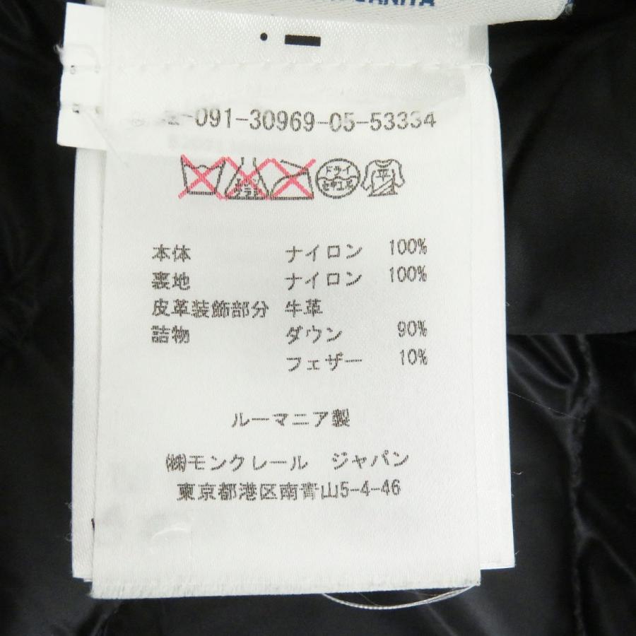 MONCLER 美品□MONCLER/モンクレール HERMINIER ロゴレザー MONCLER 美品□MONCLER/モンクレール HERMINIER ロゴレザー
