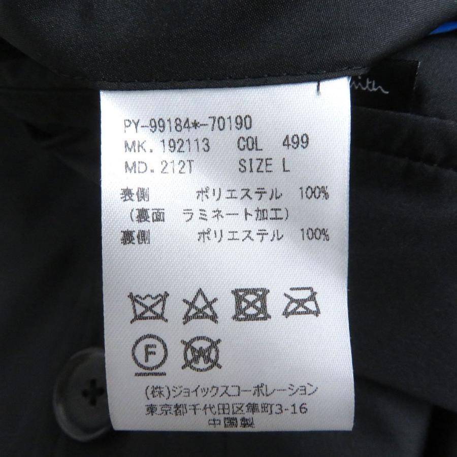 未使用品PS Paul Smith/ポールスミス 無地/プリントデザイン リバーシブル ステンカラーコート 薄手 ブラック/カーキ L 正規品|brand-td-store|07