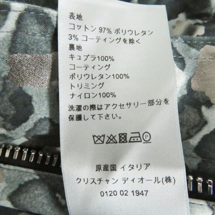 Dior HOMME 極美品□DIOR/ディオール オム 933C401A4566 総柄 Dior HOMME 極美品□DIOR/ディオール オム 933C401A4566 総柄