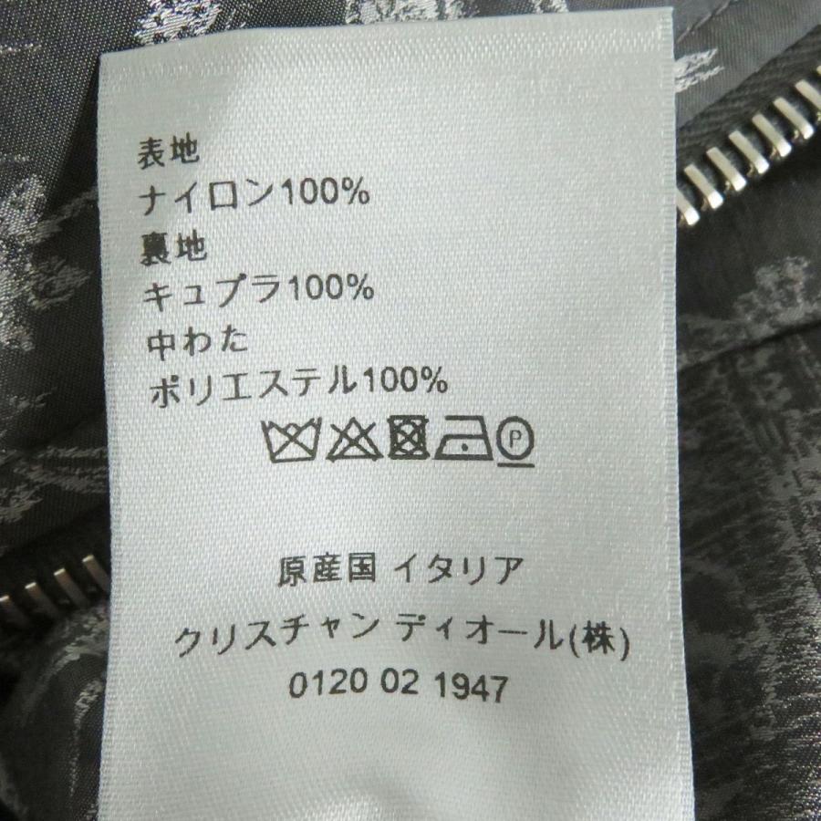 80s Christian Dior ハリントン　ブルゾン　最終値下げ 80s Christian Dior ハリントン ブルゾン 最終値下げ 楽天市場】Dior