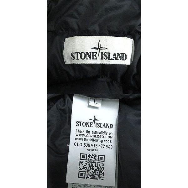 美品□STONE ISLAND/ストーンアイランド 711540532 ナイロンメタル