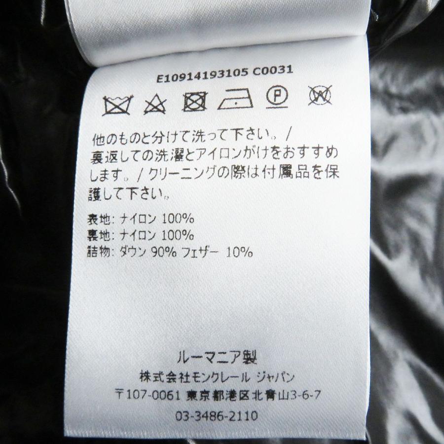 MONCLER 極美品□19SS GENIUS モンクレールジーニアス 2 LAFOND MONCLER 極美品□19SS GENIUS モンクレールジーニアス 2 LAFOND