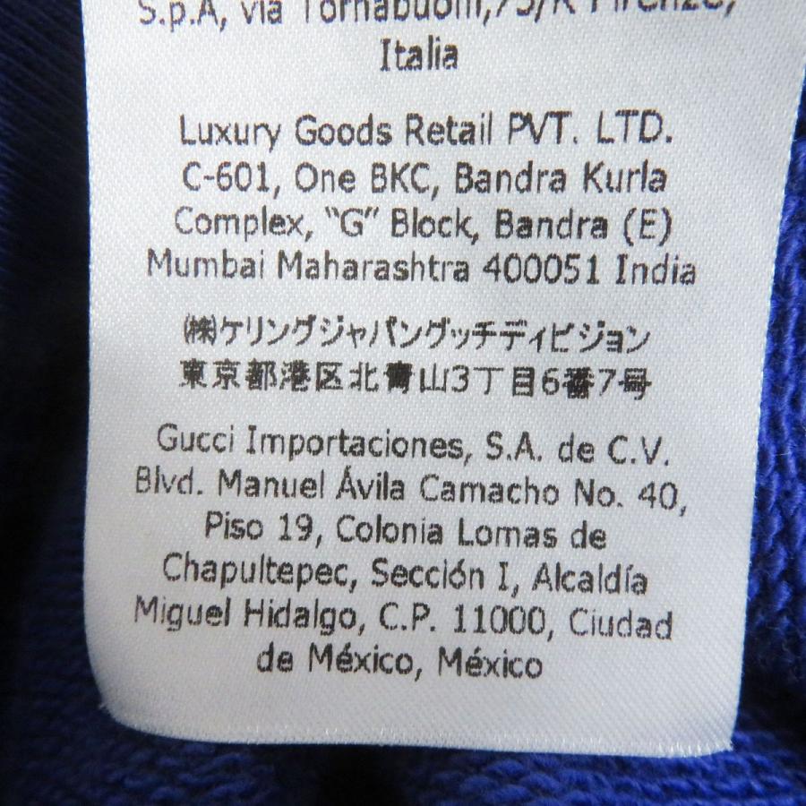 GUCCI 良品□21SS GUCCI/グッチ 655469 カレッジロゴ コットン GUCCI 良品□21SS GUCCI/グッチ 655469 カレッジロゴ コットン