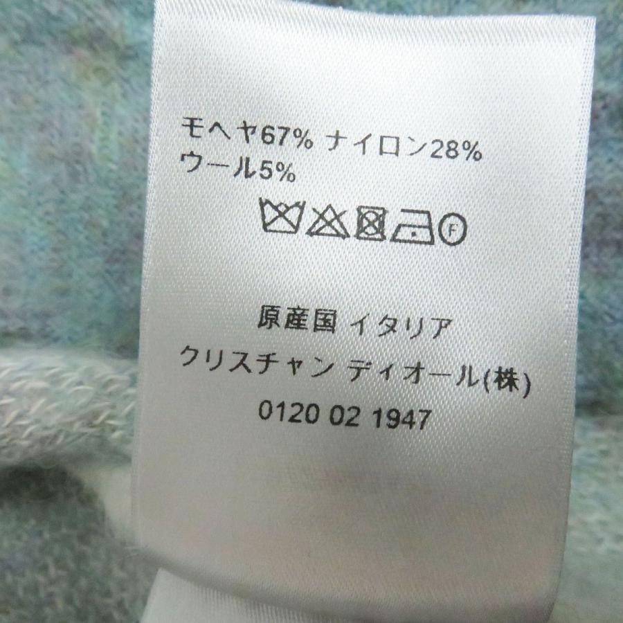 Dior HOMME 極美品□22SS DIOR/ディオール オム 213M236AT427 CD Dior HOMME 極美品□22SS DIOR/ディオール オム 213M236AT427 CD