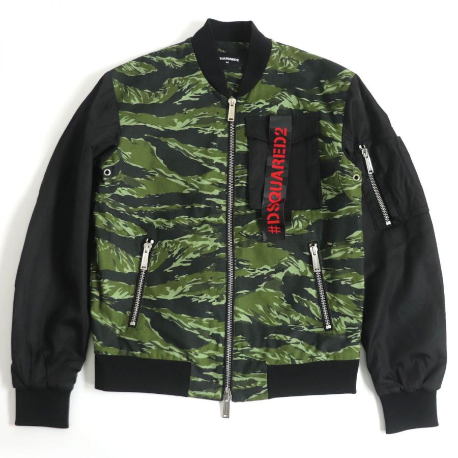 MA-1 Dsquared2 16AW 44 ボンバージャケット ディースク | www.hima.am