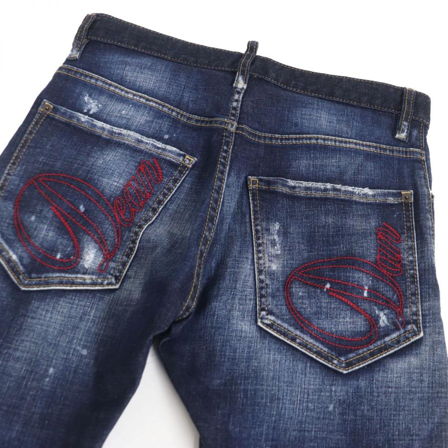 DSQUARED2 美品□22SS ディースクエアード S71LB1073 Sexy Twist DSQUARED2 美品□22SS ディースクエアード S71LB1073 Sexy Twist