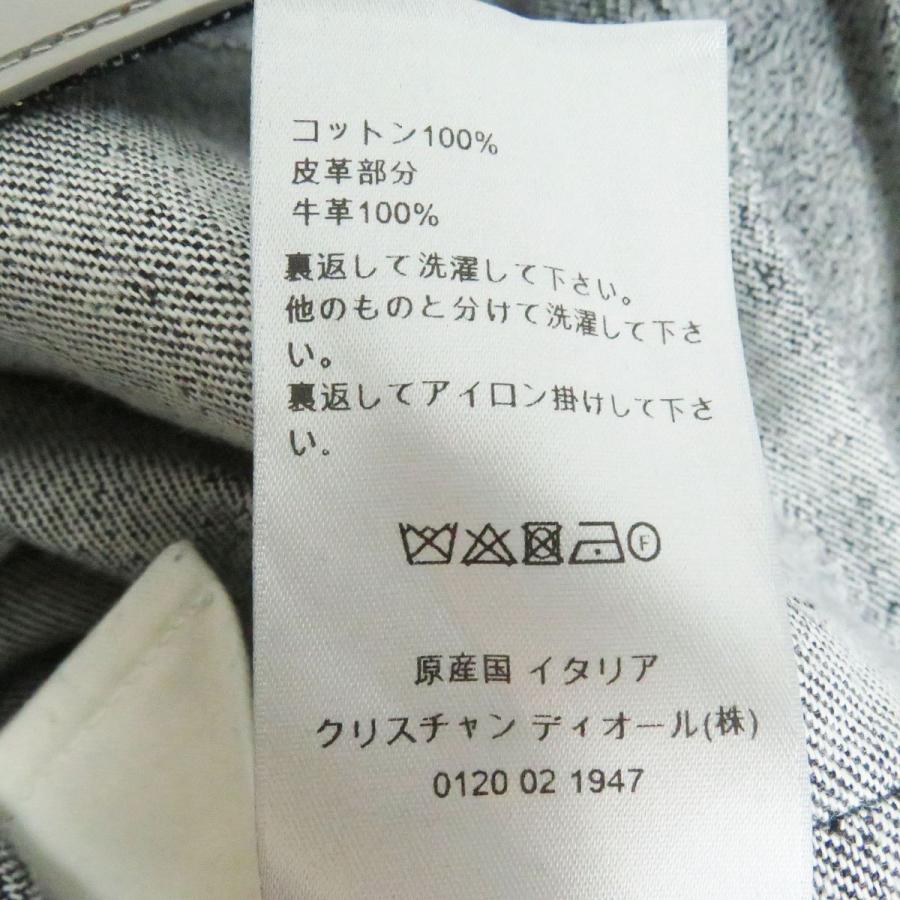 Dior HOMME 美品□21AW DIOR ディオール オム×ピータードイグ Dior HOMME 美品□21AW DIOR ディオール オム×ピータードイグ